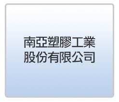 測驗服務專區